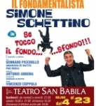 Se tocco il fondo… sfondo