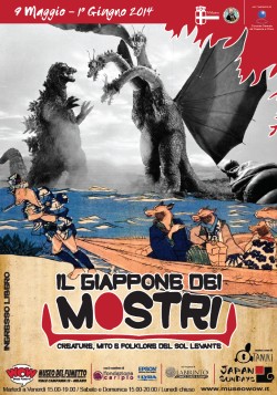 Foto: locandina Il Giappone dei mostri presso WOW Spazio Fumetto di Milano