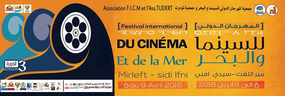 Foto: locandina Festival International du Cinema e de la Mer