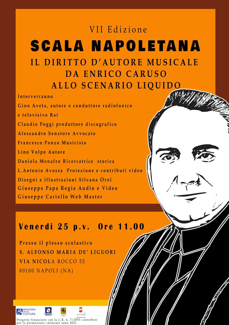 Il diritto d’autore musicale, da Enrico Caruso allo scenario liquido