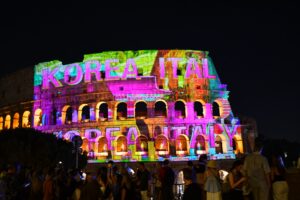 Foto: Roma - Colosseo © Kofice
