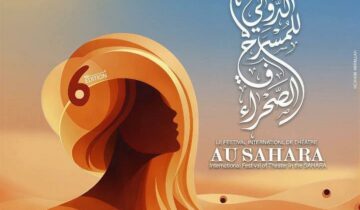 Festival International de Théâtre au Sahara