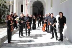 Foto: Ensemble Nuova Orchestra Scarlatti © Museo Archeologico Nazionale di Napoli - Domenica 21 giugno 2026
